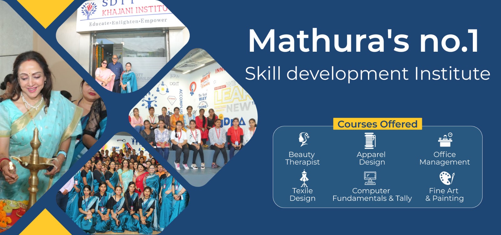 Sdtt Khajani Institute